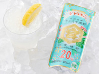 〇6月特典