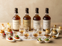 Whisky Secret