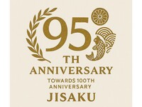 Jisaku Founding Festival 95th Anniversary Plan [Iki]