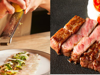 Fish dish and Japanese Black Wagyu rump steak course