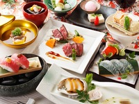 7.8月《祝い懐石》お顔合せや記念日、還暦のお祝いなど おめでたい日に♪