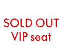 【VIP SEAT／1table(limited to a maximum of 5 people)】W Sound Wave by Marriott Bonvoy 300,000円