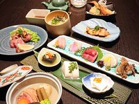 なごみ