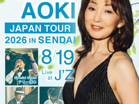 8/19 Live Title: AKIKO AOKI JAPAN TOUR 2026 IN SENDAI