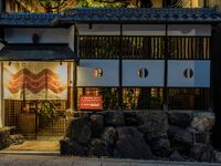 hakubi x Artisan イベントコース