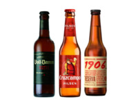 Members Only [Weekday Dinner Buffet] 🍺 Includes one bottle of Spanish beer of the day