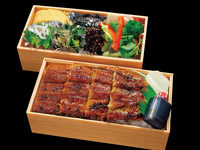 国産鰻と特製タレのうなぎ弁当