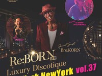 【ディスコ】New York New York  SUMMER SPECIAL 2026　Re:BORN　（1drink付）（前売）