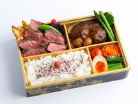[Takeout] Lean Steak & Shorthorn Beef Hamburger Bento
