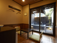 【Yomogi】Usage fee (weekdays/120 minutes), maximum 2 guests
