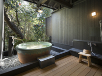 【Tsutsuji】Usage fee (weekdays/120 minutes), maximum 4 guests