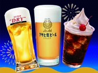 ③ Beer garden drinks / Last order 21:00