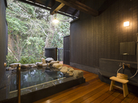 【Yamahōshi】 Usage fee (Sat/Sun/Holidays / 120 minutes) Maximum 4 guests