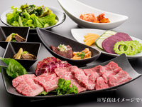 Ryukyuen Okinawa Prefecture Wagyu Beef Early Plan (Ryuguen Okinawa Prefecture Wagyu Beef Set + 90 minutes all-you-can-drink)