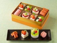 Take-out Afternoon Tea Box