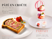Offre limitée le 7 juillet : le parfait ultime (avec assortiment de pâtés en croûte) créé par notre chef pâtissier. Service à 15h00.