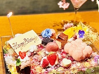7月1日～【Anniversaire +Wine Pairing】神戸 美水牛がメインのお任せ10品+ワインペアリング６杯