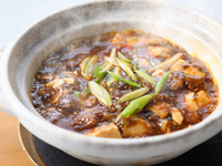 四川激辛麻婆豆腐（セット）
