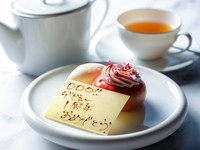 [Anniversary Plan]  Cake Set