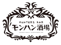 座位預約僅需900日元