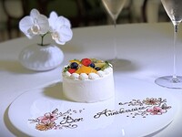 【ディナー】PLAN D’ANNIVERSAIRE 25,000円（総額30,250円）
