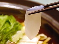 Kaiseki "Miyabi" Course - Limited Quantity, Carefully Selected Seafood Shabu-Shabu Course
