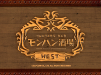 【Monhan Tavern WEST】Summer Holiday Hours