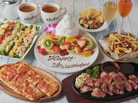 【誕生日・記念日に】Hawaiian Anniversaryコース＋乾杯・食後ドリンク＆メッセージプレート付き