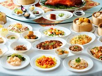 【ディナー】夏休みに家族で味わうチャイニーズオーダーブッフェ（子供）