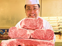 【Counter】Parcours SHOGUN (remplissage gratuit de bœuf de Kobe et de sushis)