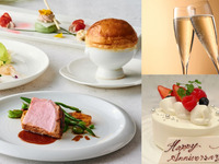 【苺のホールケーキでお祝い】スパークリングワインで乾杯🥂カジュアルランチコース - SEASON -