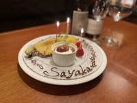 Anniversary Course with Toasting Sparkling Wine