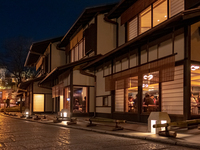 “Kyoto Gourmet Tour 2026 Summer” Special Summer Dinner Course