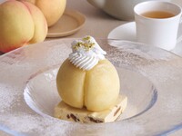 【Starts 7/1】 Drink Set / Whole Fresh White Peach Ice Rare Cheese
