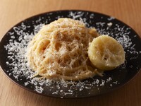 【Lunch Separate Course】西新宿店限定パスタが選べるランチセパレートコース！※17名様以上要相談