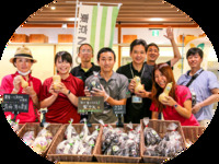 【横浜山手の邸宅で楽しむランチ第二弾！】8月26日(水) 限定 スペシャルランチ