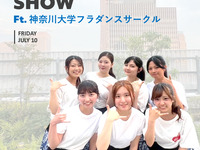 29th Anniversary Show【神奈川大学フラダンスサークル】【2nd stage】