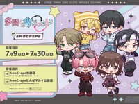 TVアニメ『多聞くん今どっち！？』in Amo Crepe