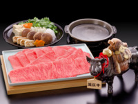 【数量限定】　近江牛賞味会