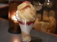 Peach parfait