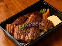 【Only July 26th】Special Bento Box - Eel Box -