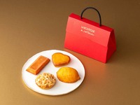 カドー　エテ　～夏の贈り物～ (4個入)　コフレバッグ