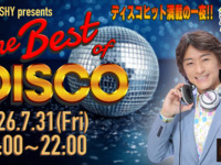 [7/31 fri.] The Best of DISCO