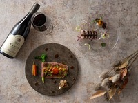 ＜ディナー＞旬の食材をふんだんに使用した季節のフルコース「JAPONISME」  | 22,000円