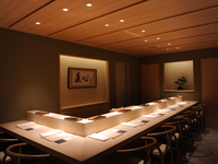 Omakase course
