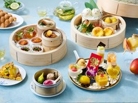  Dim Sum Afternoon Tea