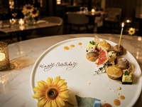 【向日葵】フラワー記念日デザートプレート（Anniversary plate）