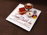 [Anniversary Plates – 2,000 yen] Celebrate birthdays and special occasions with these lovely plates! You can add your desired message or name to them!