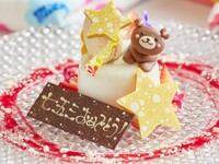 ★Shichi-Go-San Option