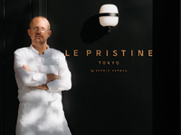 Le Pristine × Château La Coste Dinner